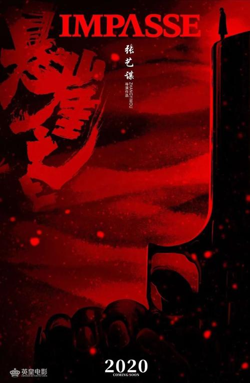 学位证书查询结果打印件