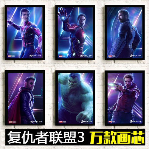 怎么买假的艾姆赫斯特学院文凭毕业证